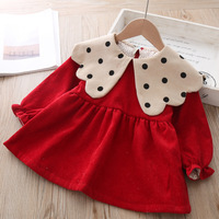 uploads/erp/collection/images/Children Clothing/youbaby/XU0341325/img_b/img_b_XU0341325_4_6i_m4cU6rQYJqpxZYgVgGv0QHP5OlAxn